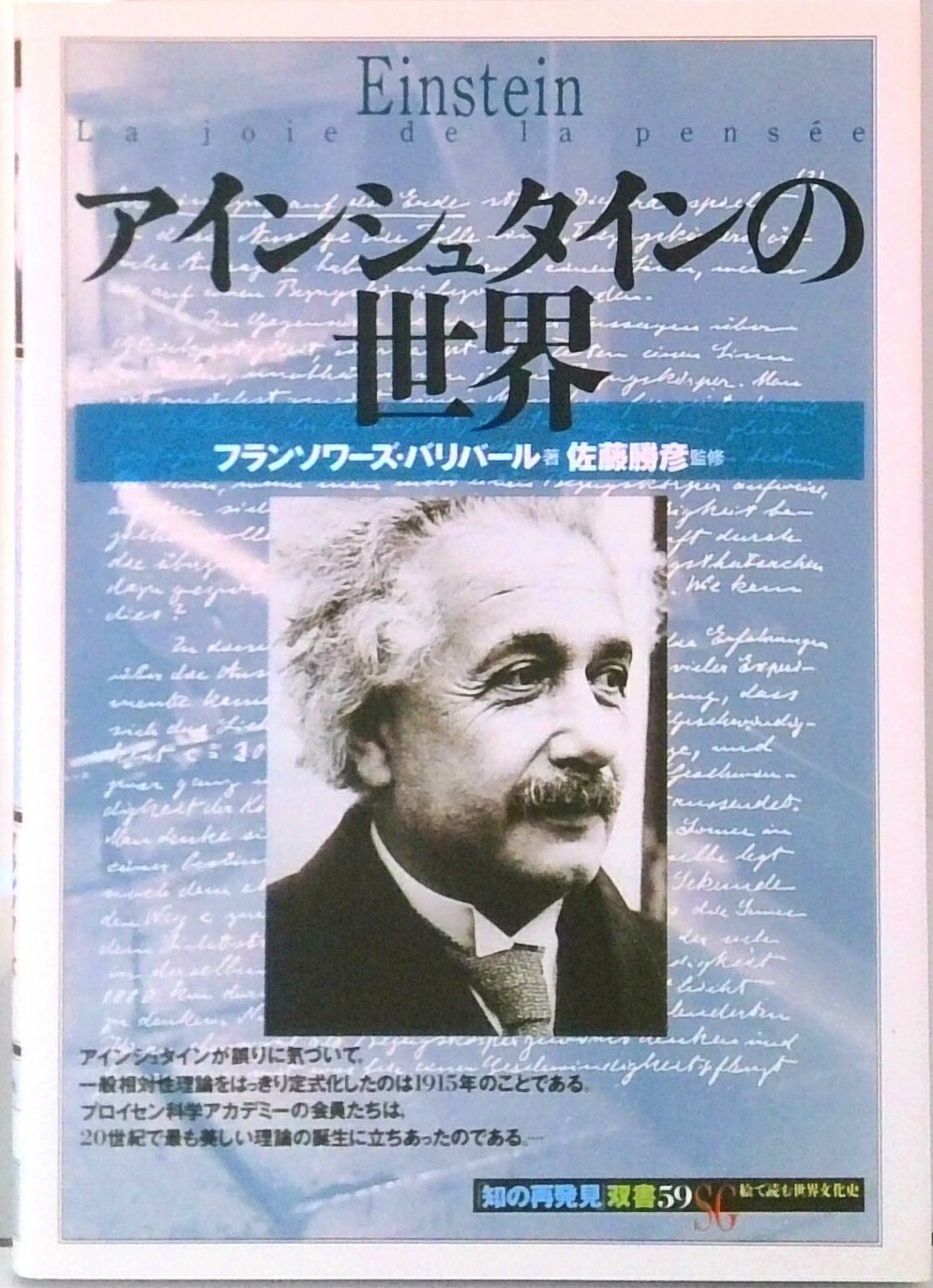 ����šۥ����󥷥奿��������� /�ϸ���/�ե�󥽥�-�����Х��-���ñ���ܡ�