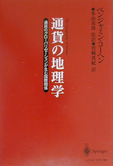 š̲ߤ ̲ߤΥ-Хꥼ-ݴط /ץ-ѥ/٥󥸥ߥJ-إñܡ