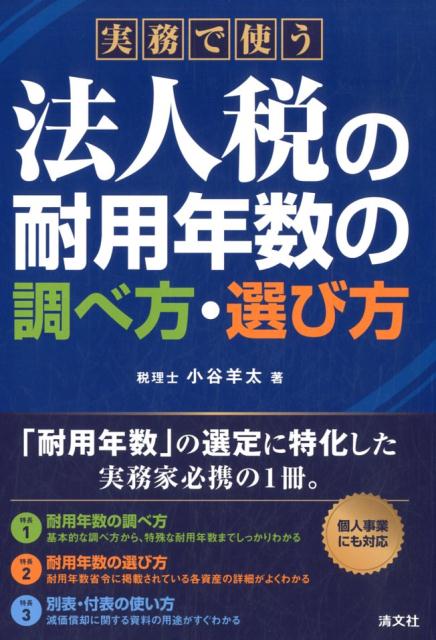 šۼ̳ǻȤˡǤǯĴ /ʸ/ëñܡ