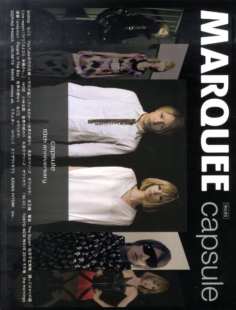 ◆◆◆おおむね良好な状態です。中古商品のため使用感等ある場合がございますが、品質には十分注意して発送いたします。 【毎日発送】 商品状態 著者名 出版社名 マ−キ−・インコ−ポレイティド 発売日 2011年02月10日 ISBN 9784434153297