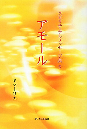  ���� �X�s���`���A�����b�Z-�W�W 5 �V���{���|���� �A�}-���G �P�s�{ 