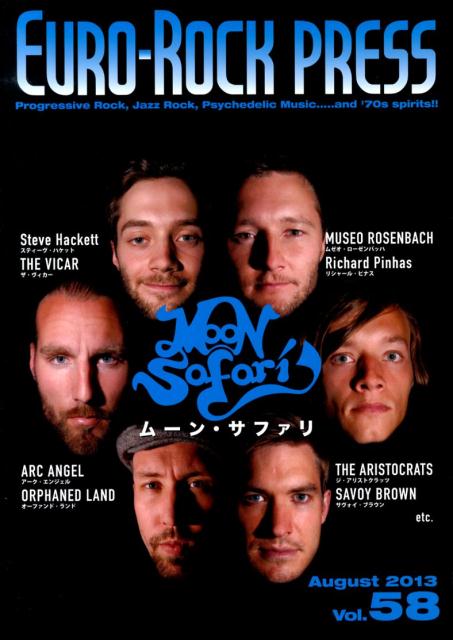 【中古】ユ-ロ・ロック・プレス 58 /マ-キ-・インコ-ポレイティド（大型本）