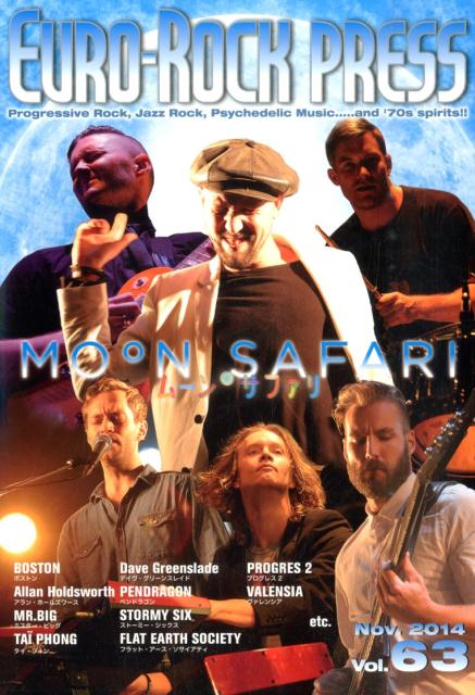 【中古】ユ-ロ・ロック・プレス 63/マ-キ-・インコ-ポレイティド（大型本）