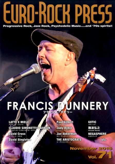 【中古】ユ-ロ・ロック・プレス 71 /マ-キ-・インコ-ポレイティド（大型本）