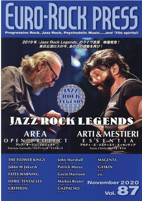 【中古】ユーロ・ロック・プレス Vol．87 /マ-キ-・インコ-ポレイティド（大型本）