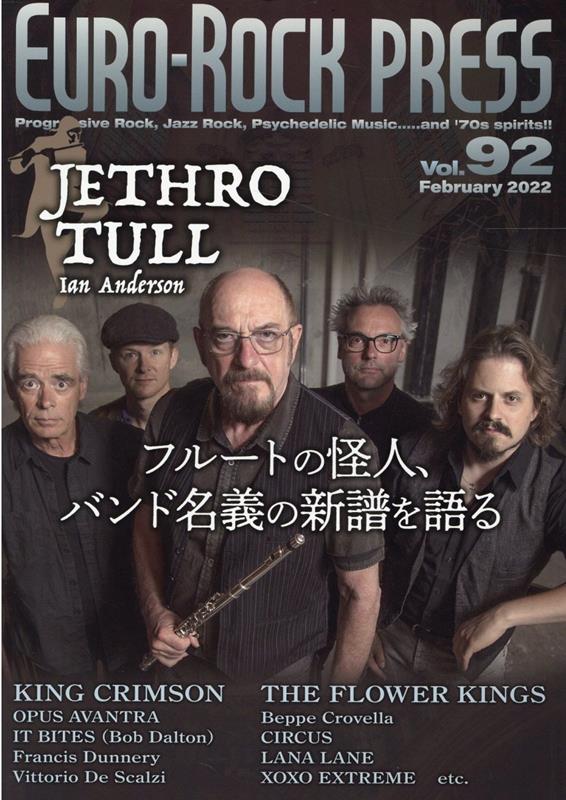 【中古】ユーロ・ロック・プレス Vol．92 /マ-キ-・インコ-ポレイティド（大型本）