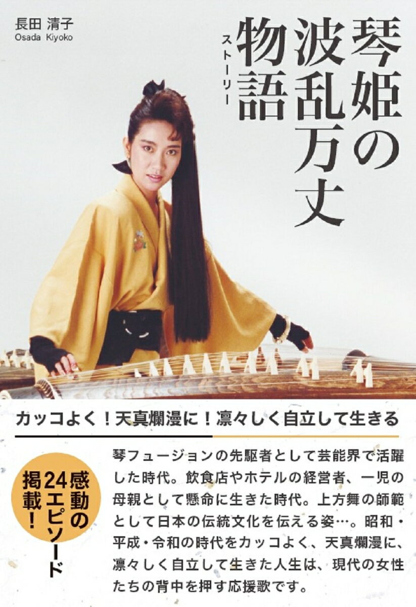 š۶ɱʪ å褯ŷ̡ˡۡΩ/ʿG/Ĺҡñܡ