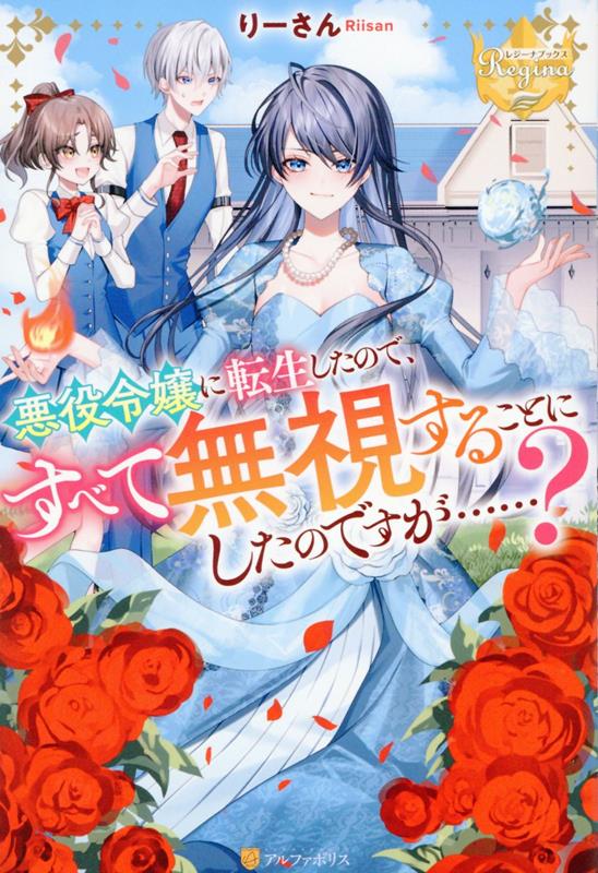 VALUE BOOKS㤨֡š۰žΤǡ٤̵뤹뤳ȤˤΤǤ/եݥꥹ/꡼ñܡˡפβǤʤ746ߤˤʤޤ