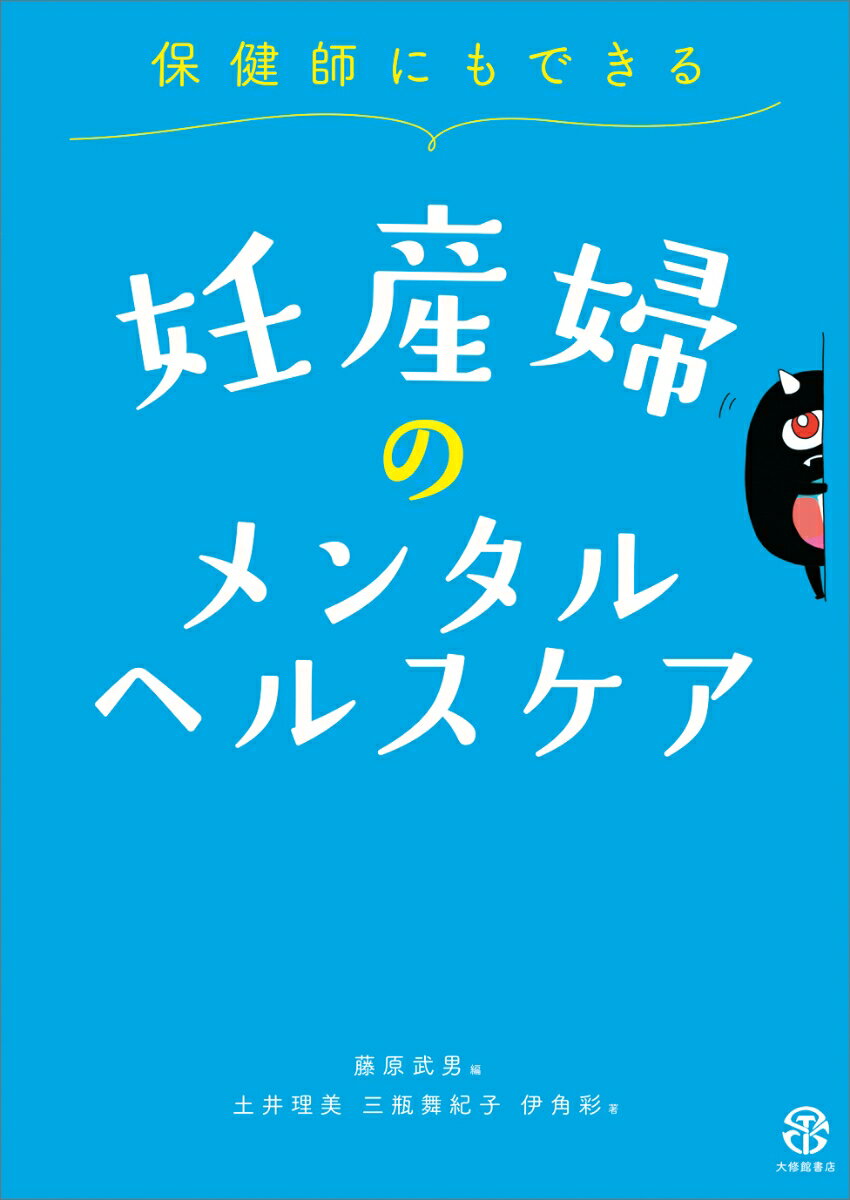 VALUE BOOKS㤨֡šݷդˤǤǥؤΥ󥿥إ륹/罤۽Ź/ƣˡñܡˡפβǤʤ730ߤˤʤޤ