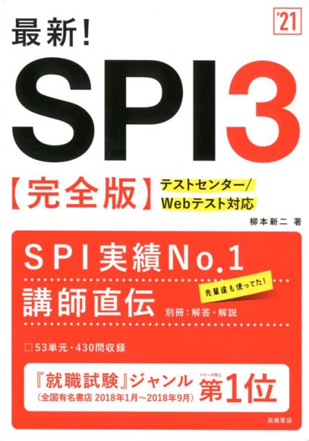 ����šۺǿ���SPI3 ������ ��21 /�ⶶ��Ź/���ܿ��ˡ�ñ���ܡʥ��եȥ��С��ˡ�