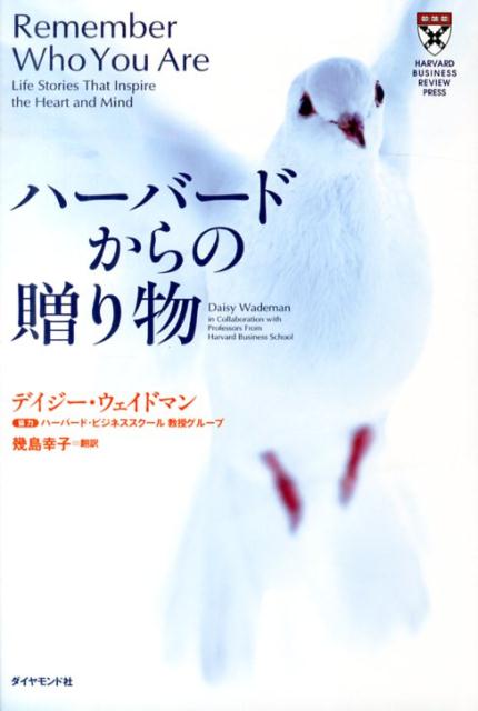 šۥ--ɤ£ʪ /ɼ/ǥ-ɥޥñܡ