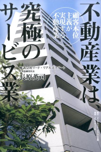 VALUE BOOKS㤨֡šưȤϡˤΥ-ӥ ̼ܵܰ¸ư /ɡӥͥ/ĹѻʡñܡʥեȥСˡˡפβǤʤ663ߤˤʤޤ