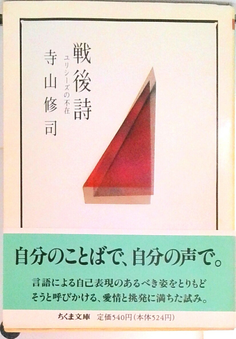 VALUE BOOKS㤨֡š ꥷ-Ժ /˼/ʡʸˡˡפβǤʤ451ߤˤʤޤ