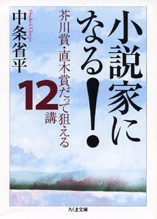 VALUE BOOKS㤨֡š۾Ȥˤʤ롪 ޡľھޤä12 /˼/ʿʸˡˡפβǤʤ571ߤˤʤޤ