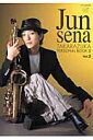 【中古】Takarazuka personal book 2 vol.2 /CCCメディアハウス(ムック)