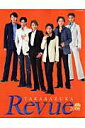 【中古】Takarazuka revue 2006 /CCCメディアハウス(ムック)