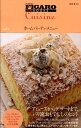 【中古】ホ-ムパ-ティ・メニュ- /CCCメディアハウス/松本幸(単行本(ソフトカバー))