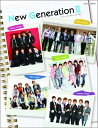 【中古】ニュ-ジェネレ-ション 2/CCCメディアハウス(ムック)