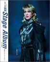 【中古】宝塚Stage Album 2012年 /CCCメディアハウス/小林公一(ムック)