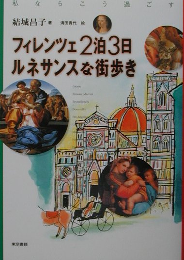 VALUE BOOKS㤨֡šۥեĥ23ͥ󥹤ʳ⤭ ʤ餳ᤴ//뾻ҡñܡˡפβǤʤ405ߤˤʤޤ