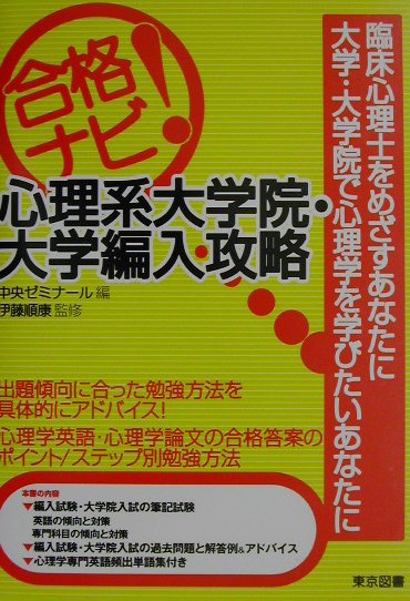 VALUE BOOKS㤨֡šۿرά /޽/ƣ繯ñܡˡפβǤʤ538ߤˤʤޤ