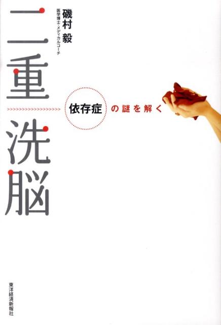 VALUE BOOKS㤨֡šǾ ¸ɤ /ηкѿ/¼ñܡˡפβǤʤ517ߤˤʤޤ