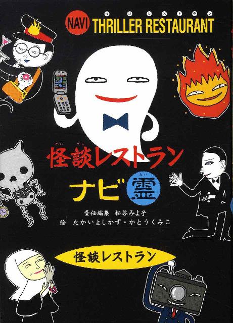 VALUE BOOKS㤨֡š۲̥쥹ȥʥ /Ƹ/ëߤҡʿˡפβǤʤ302ߤˤʤޤ