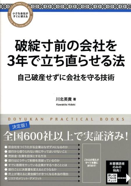 šþβҤ3ǯΩľ餻ˡ ˻˲Ҥ뵻/Ʊͧ/̱ѵñܡ