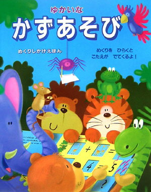 VALUE BOOKS㤨֡šۤ椫ʤ /ܳ/-ե--緿ܡˡפβǤʤ1,097ߤˤʤޤ