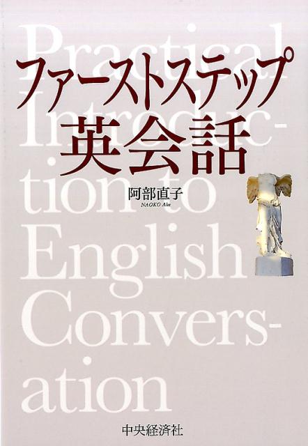 VALUE BOOKS㤨֡šۥեȥƥåױѲ/кѼ/ءñܡˡפβǤʤ384ߤˤʤޤ