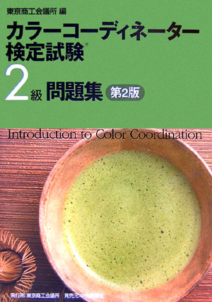 šۥ--ǥ--2꽸 2ǡ2007/кѼ/Ľñܡ