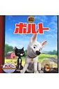 【中古】ボルト /うさぎ出版/うさぎ出版(単行本)