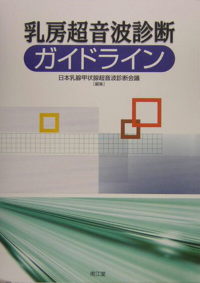 š˼Ķȿǥɥ饤 /Ʋ/þĶȿǲġ緿ܡ