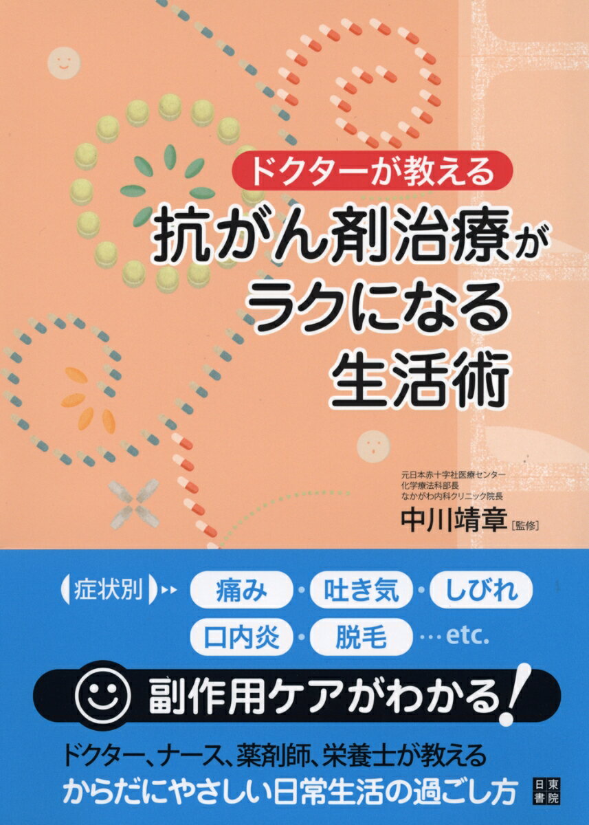 VALUE BOOKS㤨֡šۥɥ빳޼Ť饯ˤʤ /ܼ/ϡñܡʥեȥСˡˡפβǤʤ363ߤˤʤޤ