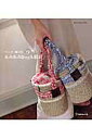 【中古】あみあみbag &雑貨 ヘンプ、麻ひも+α/日本ヴォ-グ社(ムック)