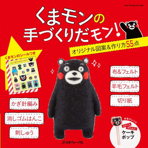 VALUE BOOKS㤨֡šۤޥμŤ ꥸʥްơ55 /ܥ-ҡʥåˡפβǤʤ353ߤˤʤޤ