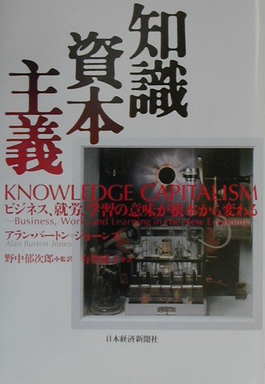 VALUE BOOKS㤨֡šμܼ ӥͥϫؽΰ̣ܤѤ /BPMܷкѿʹ/󡦥-ȥ󡦥-󥺡ñܡˡפβǤʤ303ߤˤʤޤ