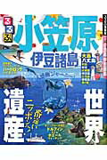 ◆◆◆おおむね良好な状態です。中古商品のため使用感等ある場合がございますが、品質には十分注意して発送いたします。 【毎日発送】 商品状態 著者名 出版社名 JTBパブリッシング 発売日 2011年12月 ISBN 9784533084287