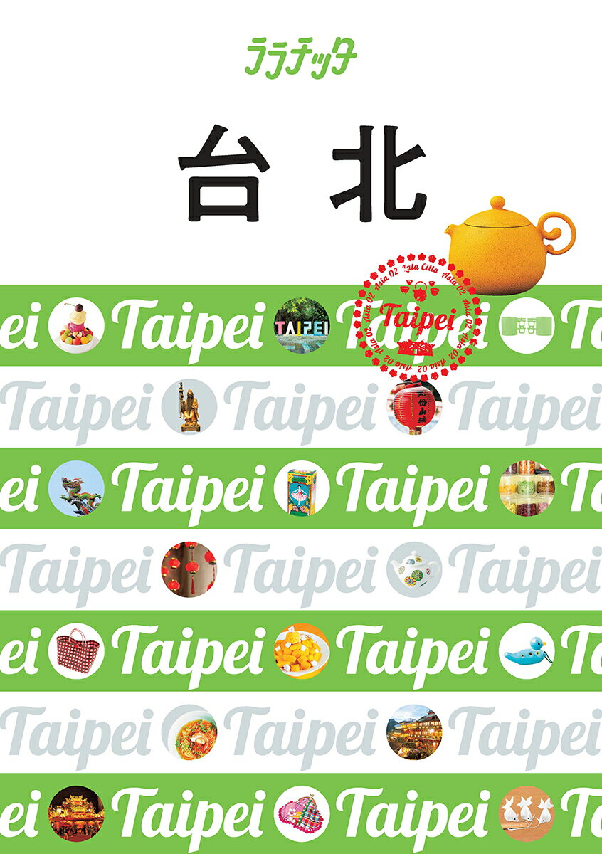 š /JTBѥ֥å󥰡ñܡ