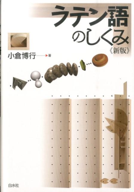 ����šۥ�ƥ��Τ����� ����/����/������ԡ�ñ���ܡʥ��եȥ��С��ˡ�