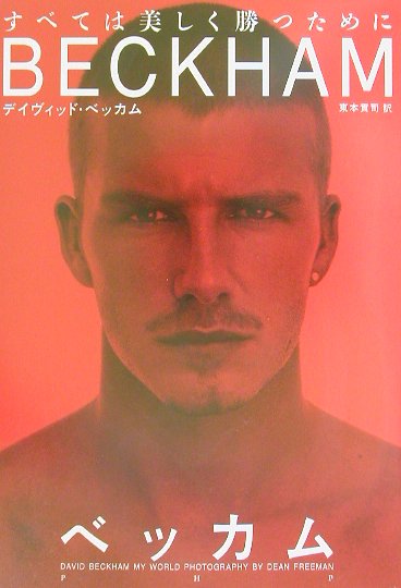 VALUE BOOKS㤨֡šۥ٥å ٤ƤĤ /PHP/ǥӥåȡ٥åñܡˡפβǤʤ311ߤˤʤޤ