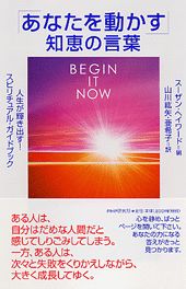 ����š֤ۡ��ʤ���ư�������ηäθ��� �����������Ф������ԥ���奢�롦�����ɥ֥å� /PHP�����/�����󡦥�-��-�ɡ�ñ���ܡ�