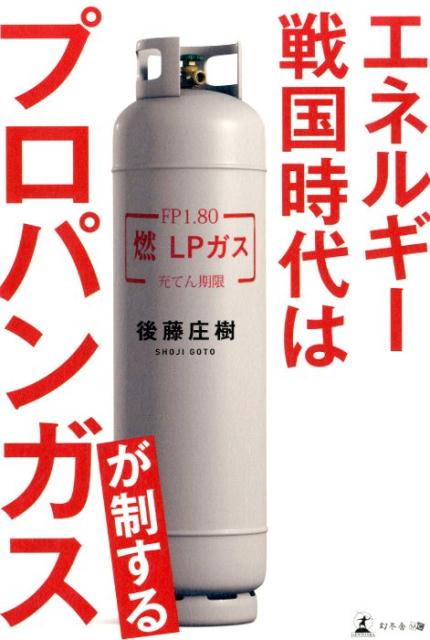 VALUE BOOKS㤨֡šۥͥ륮ϥץѥ󥬥 /߼˥ǥ󥵥ƥ/ƣñܡʥեȥСˡˡפβǤʤ647ߤˤʤޤ