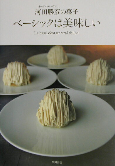 šۥ-ạ̊ ľɧβۻ /ĽŹ/ľɧñܡ