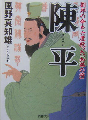 ����š���ʿ έˮ��̿��ϻ�ٵߤä������Ťξ��� /PHP�����/�����ͺ��ʸ�ˡ�