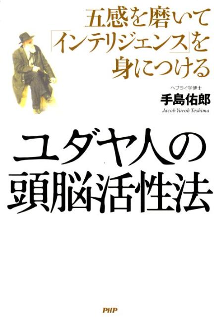 šۥͤƬǾˡ ޴ᤤơ֥ƥꥸ󥹡פȤˤĤ /PHP/ͤϺñܡʥեȥСˡ