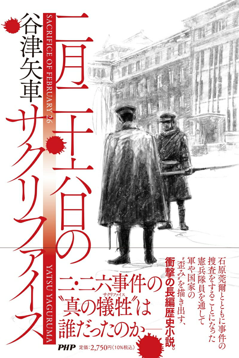 ����š������ϻ���Υ�����ե�����/PHP�����/ë����֡�ñ���ܡ�