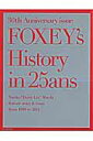 【中古】FOXEY’s History in 25ans /ハ-スト婦人画報社(ムック)