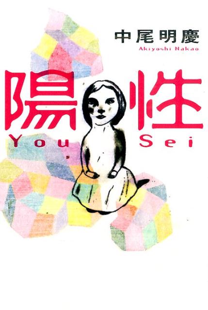 VALUE BOOKS㤨֡š /ռ/ġñܡˡפβǤʤ330ߤˤʤޤ