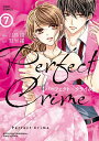 【中古】Perfect Crime 7 /双葉社/月島綾(コミック)